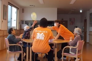 レクリェーション